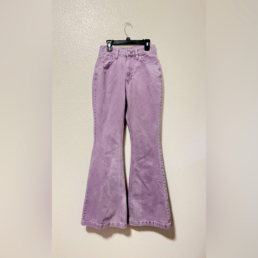 Purple Belled Bottoms💜⚠️BRAND NEW⚠️